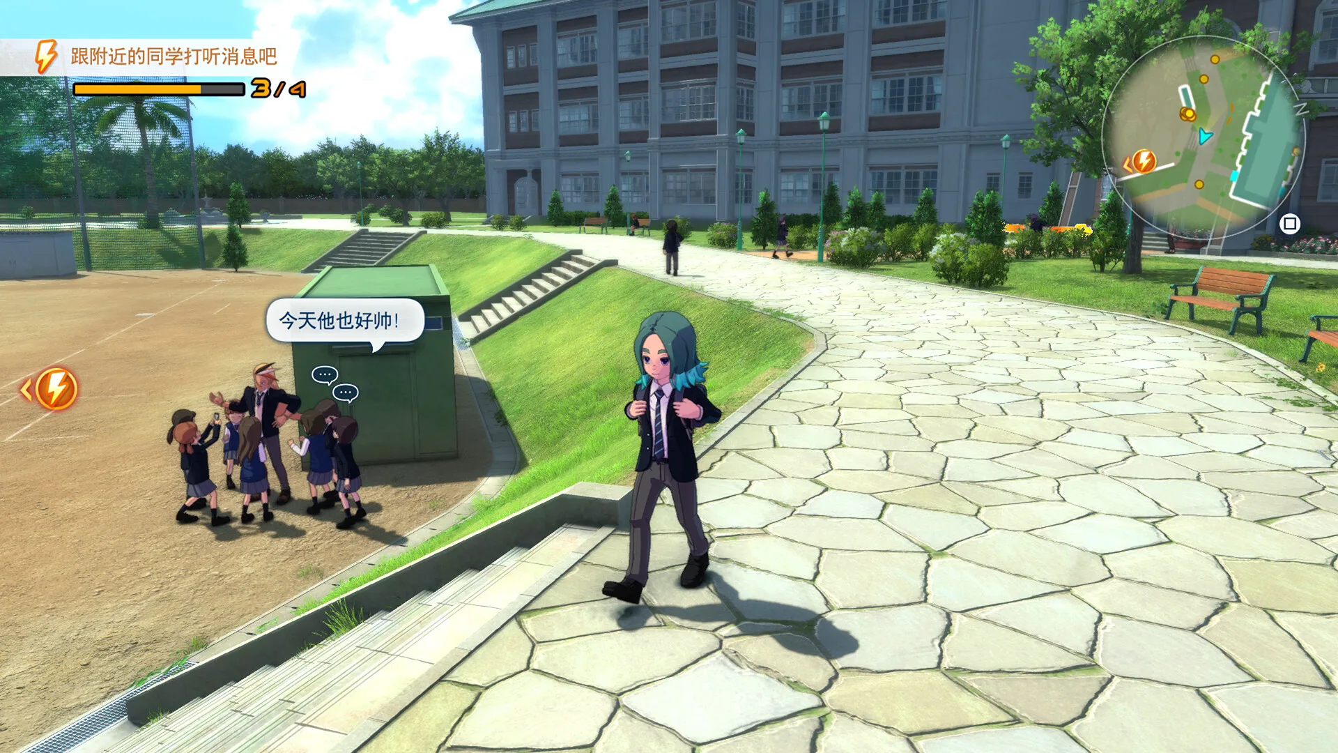 闪电十一人 英雄们的胜利之路/INAZUMA ELEVEN: Victory Roa