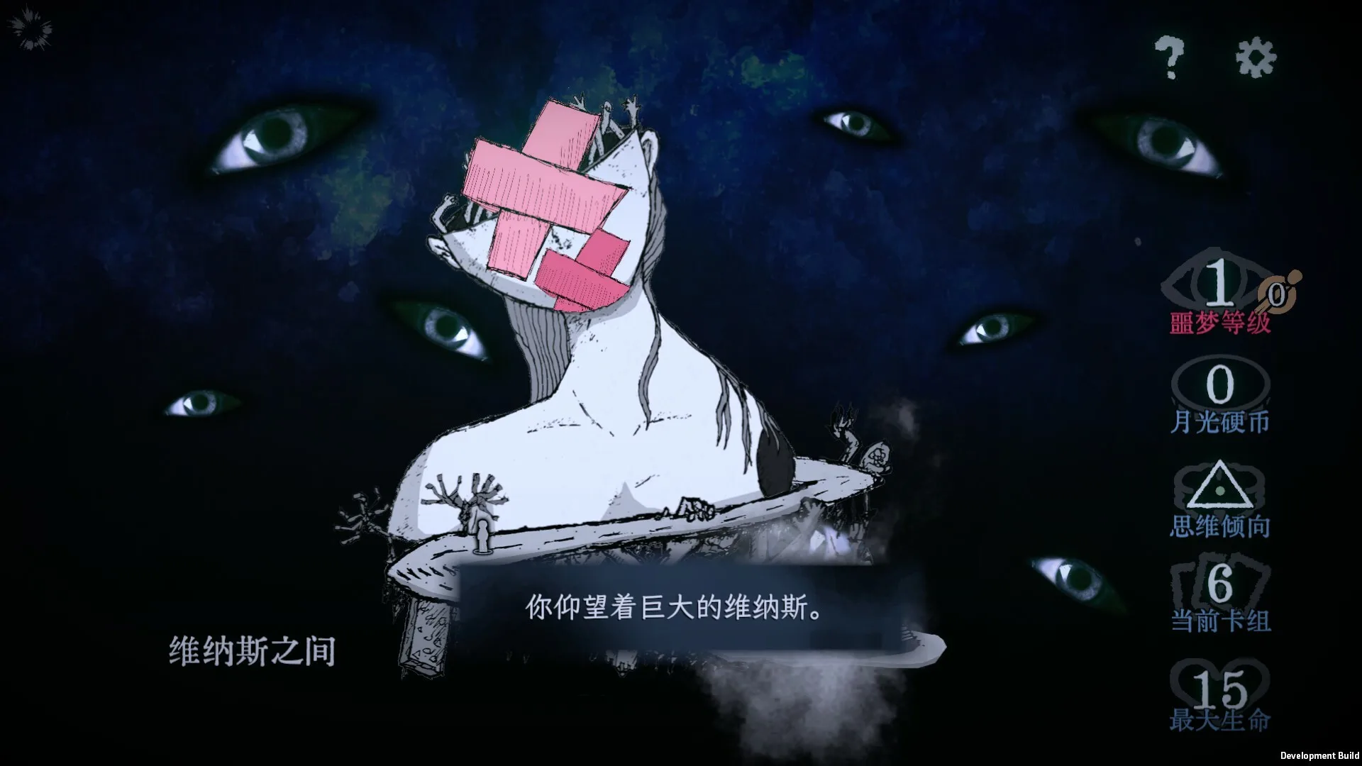 万手一体/Out Of Hands