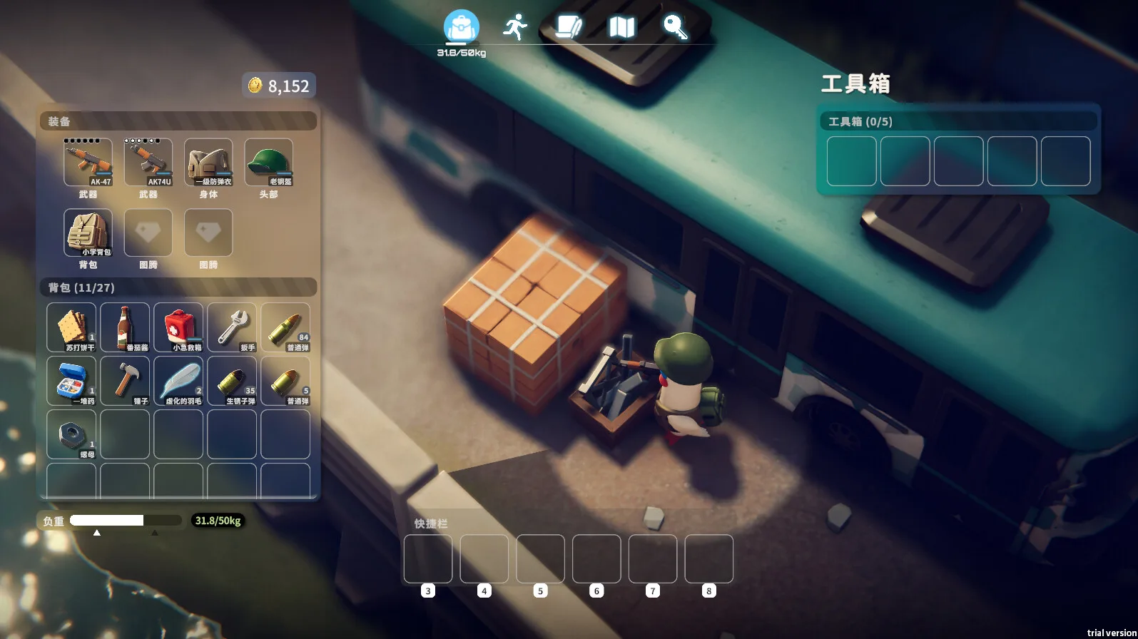 逃离鸭科夫/ Escape From Duckov/ 单机+联机 v2.2 mod合集 送修改器 豪华中文版免费下载
