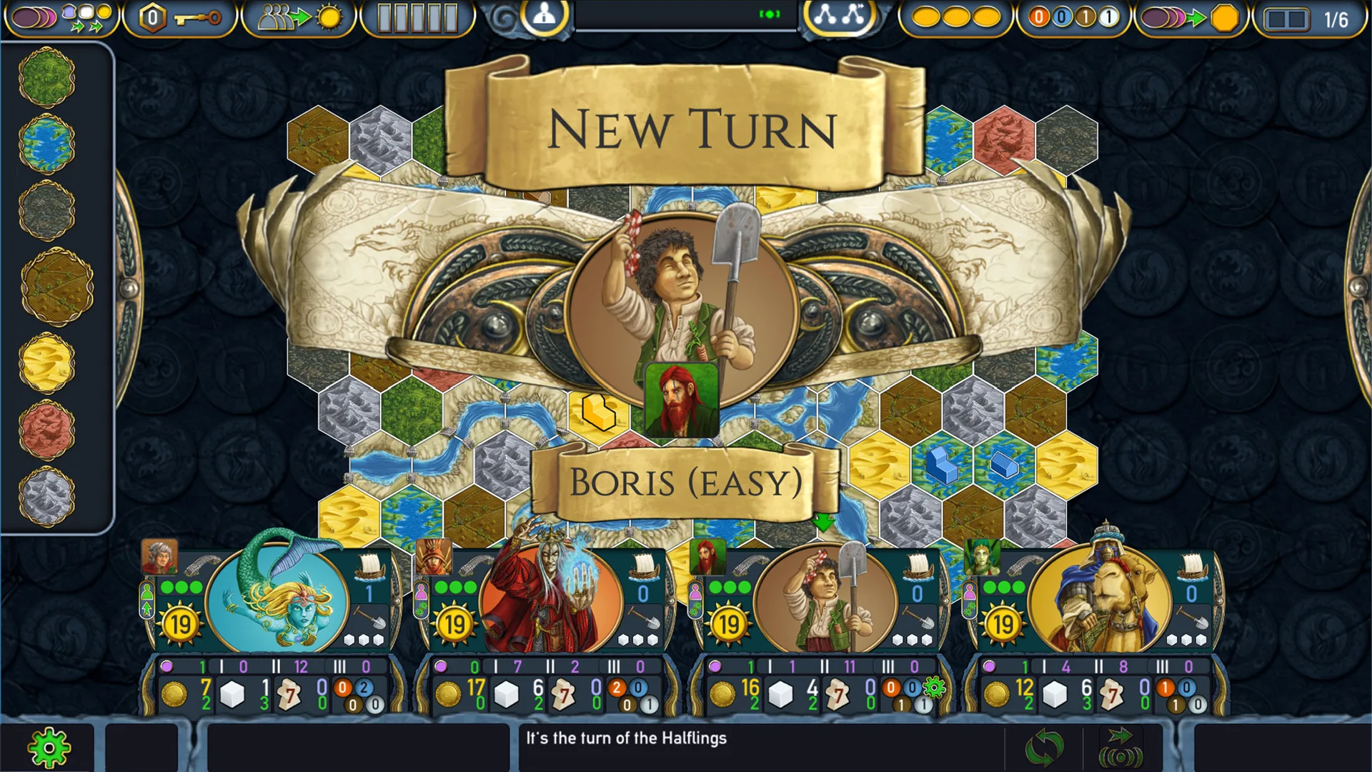 神秘大地/Terra Mystica