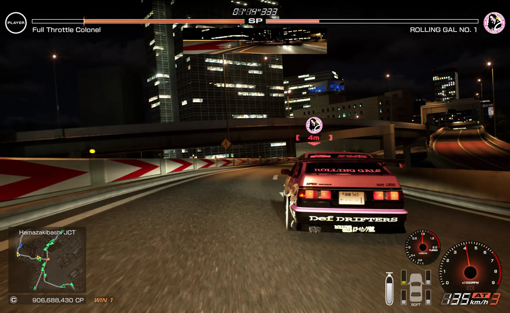首都高赛车/Tokyo Xtreme Racer 豪华中文版免费下载