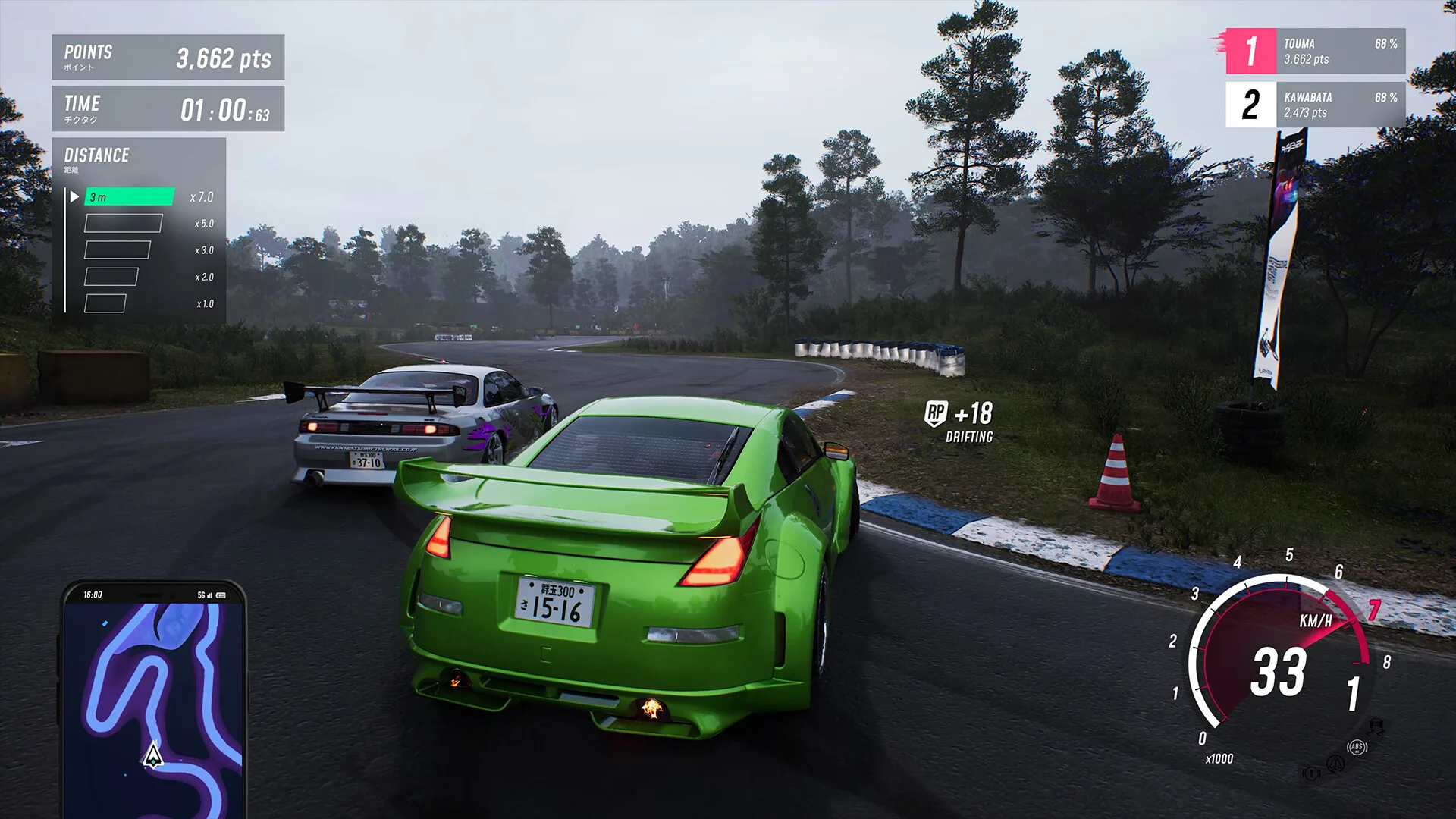 JDM: 漂移大师/JDM: Japanese Drift Master 豪华中文版免费下载