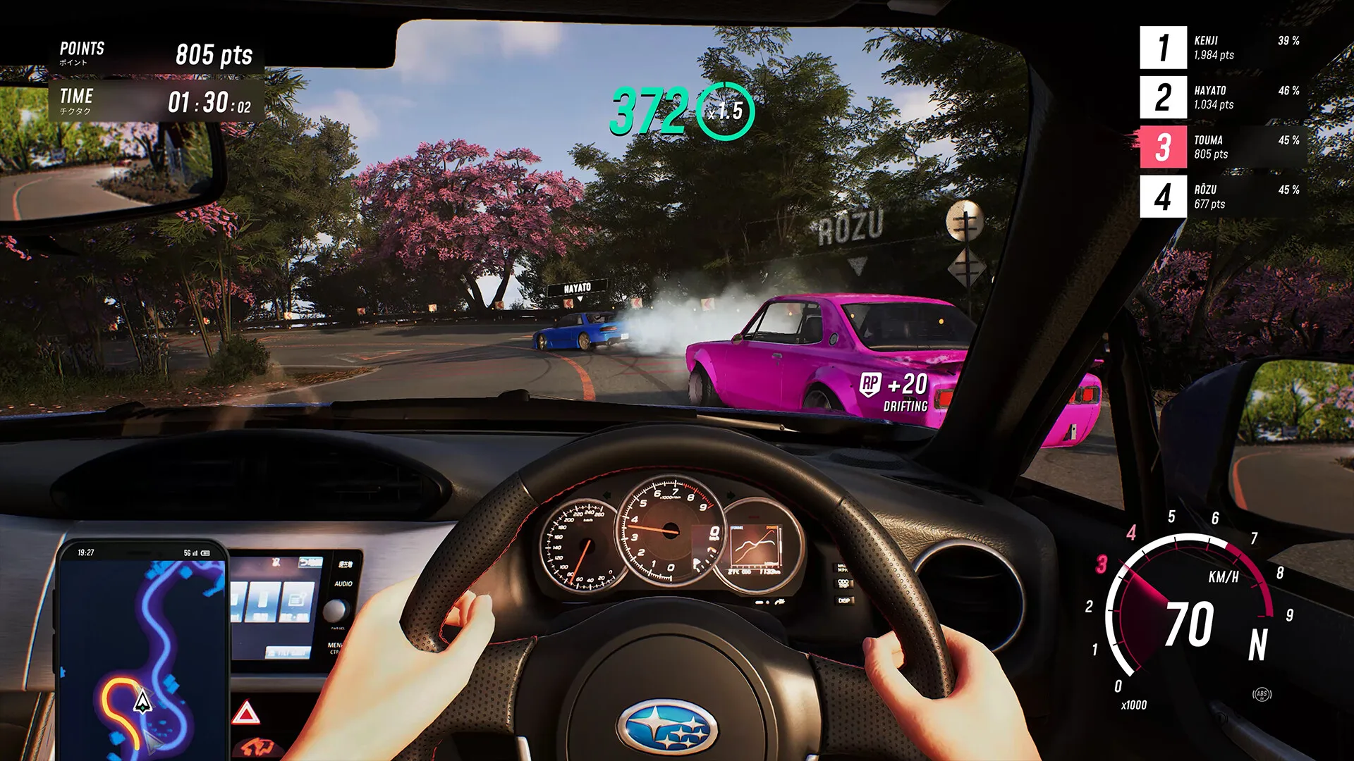 JDM: 漂移大师/JDM: Japanese Drift Master 豪华中文版免费下载