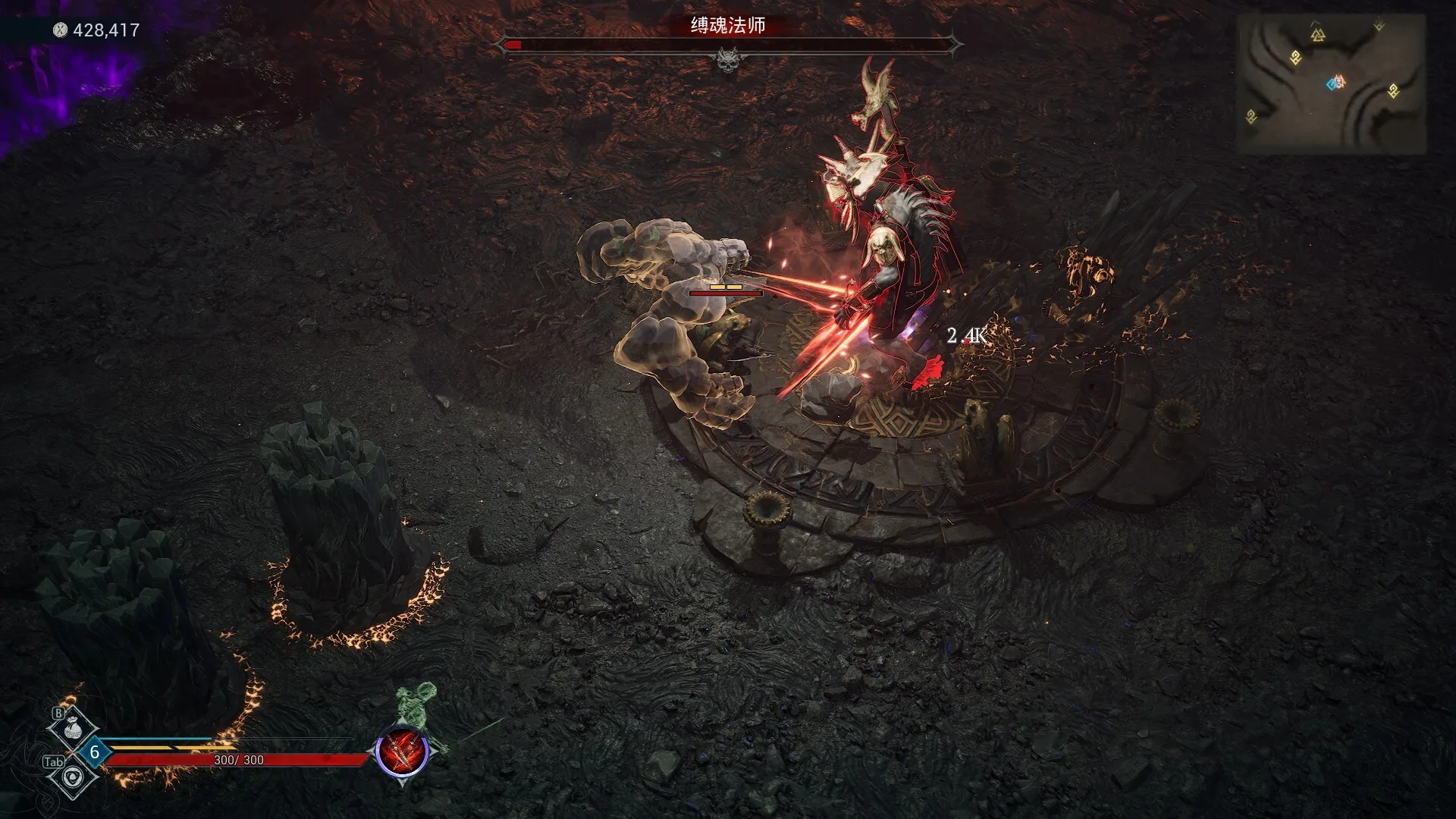 巴萨卡狂潮/Berserker Onslaught 豪华中文版免费下载