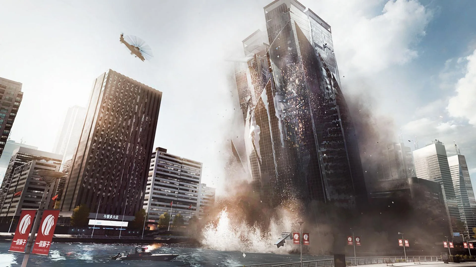 战地4/Battlefield 4 豪华中文版免费下载