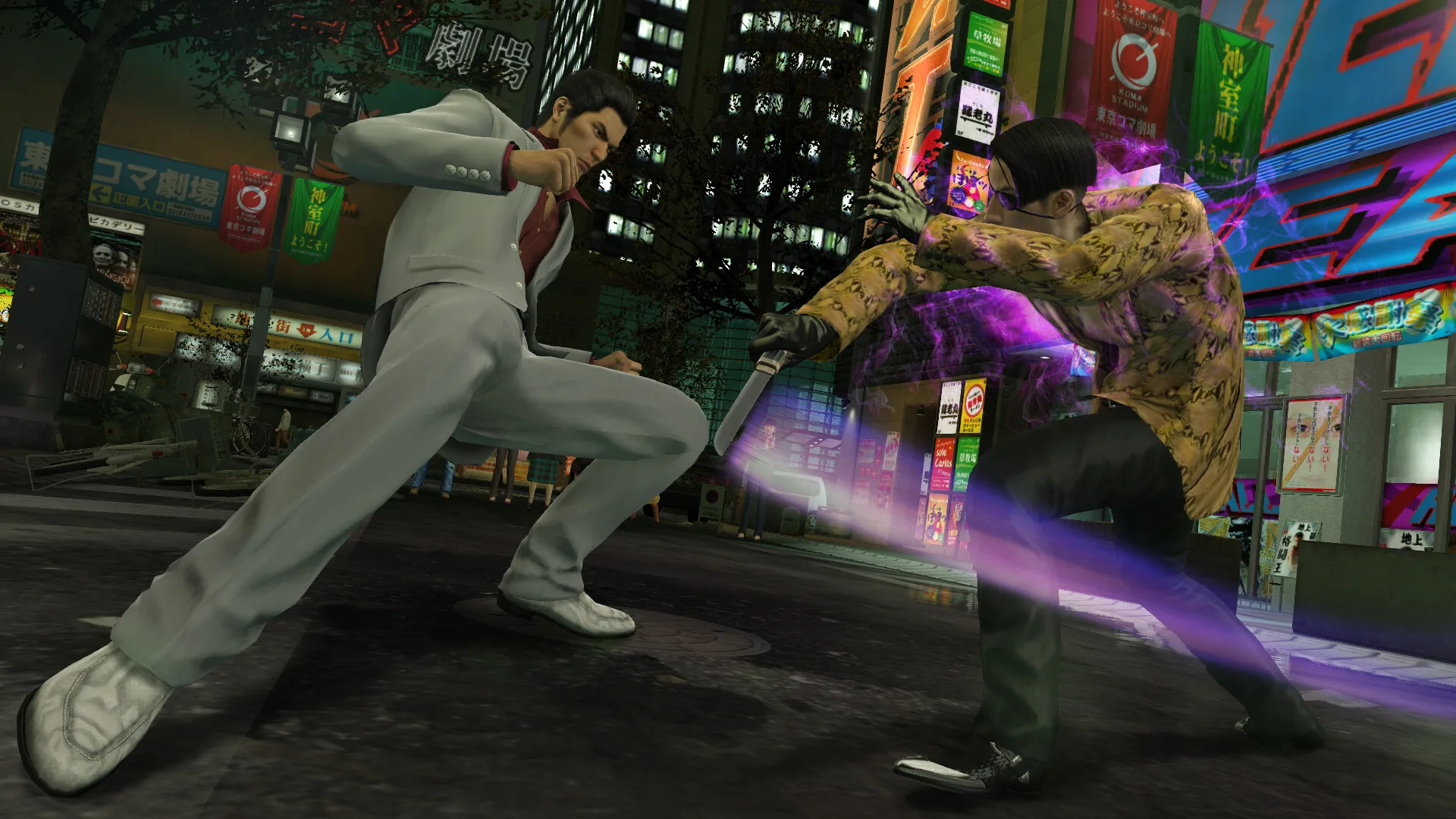 如龙：极重制版/人中之龙 极/Yakuza Kiwami
