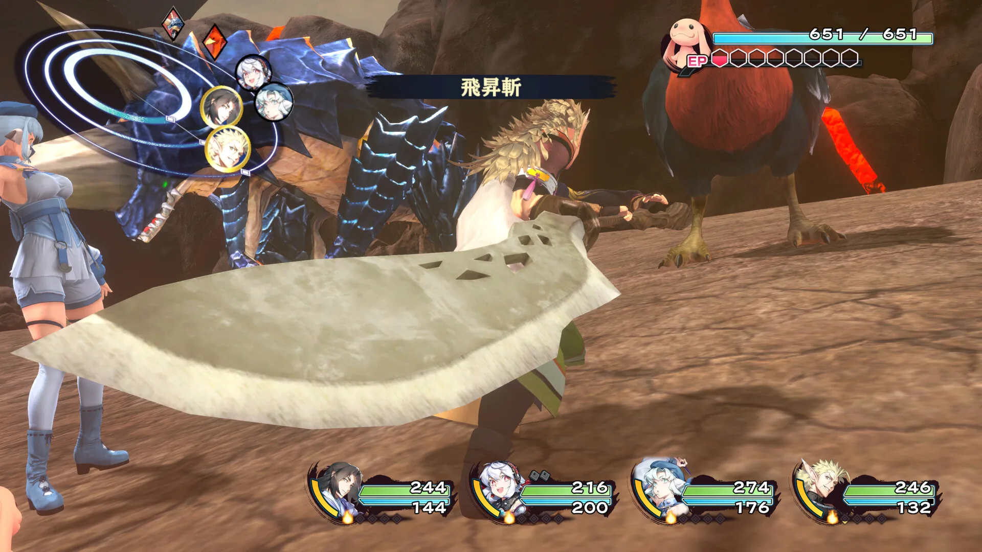 传颂之物 循白之证/Utawarerumono: Past and Present Rediscovered
