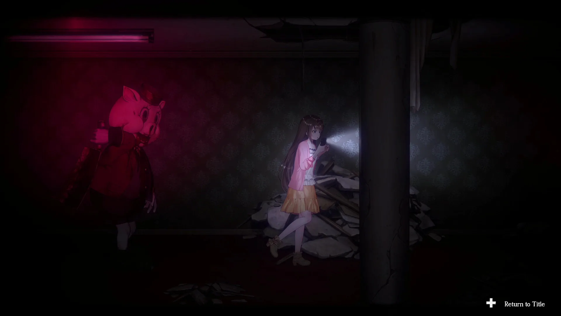 探灵直播/Livestream: Escape from Hotel Izanami